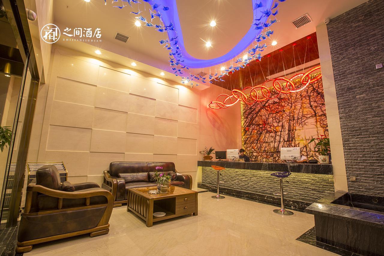Interpersonal Boutique Hotel Zhangjiajie Luaran gambar