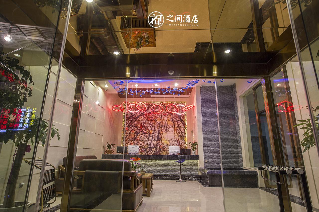 Interpersonal Boutique Hotel Zhangjiajie Luaran gambar