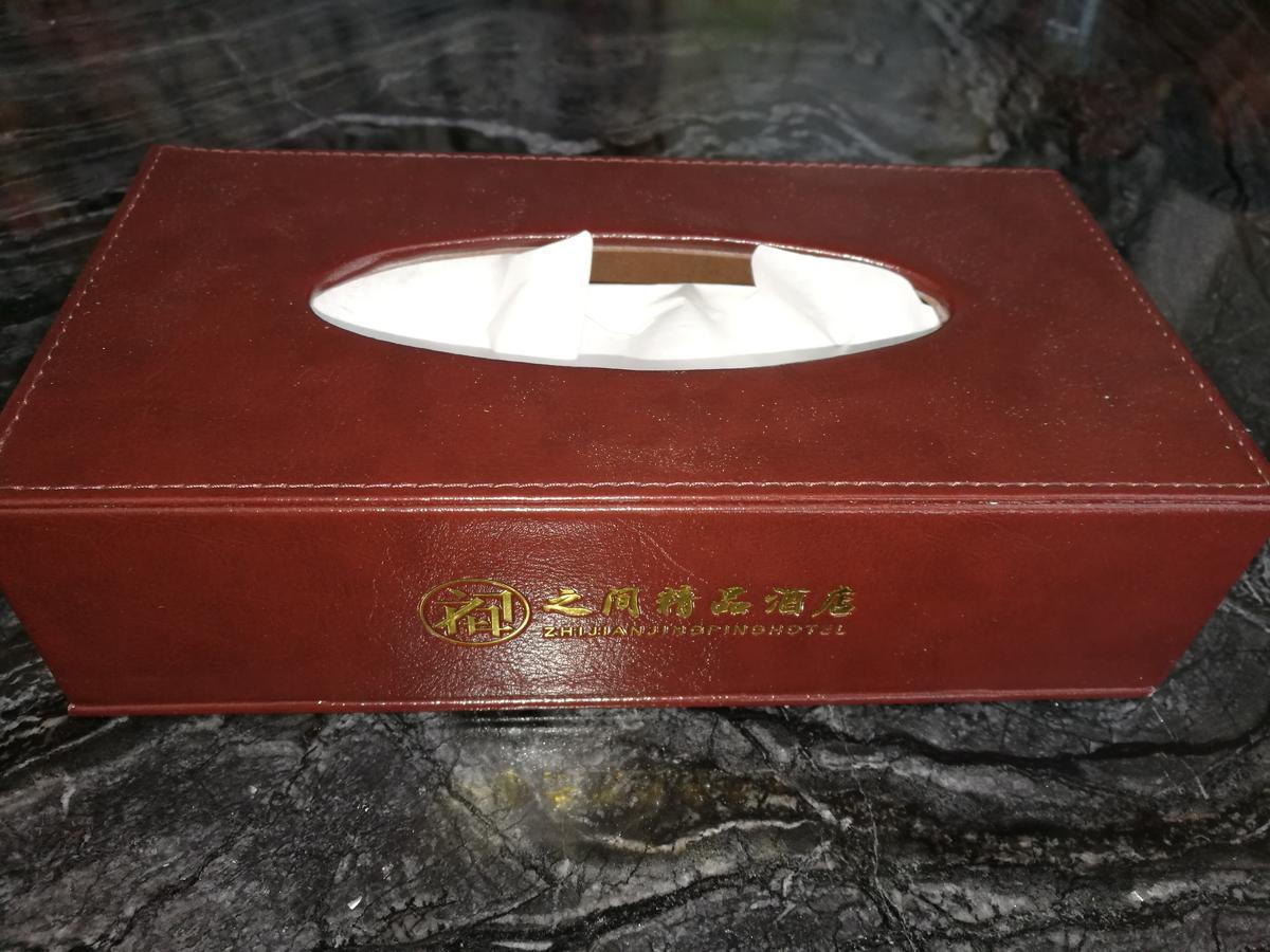 Interpersonal Boutique Hotel Zhangjiajie Luaran gambar