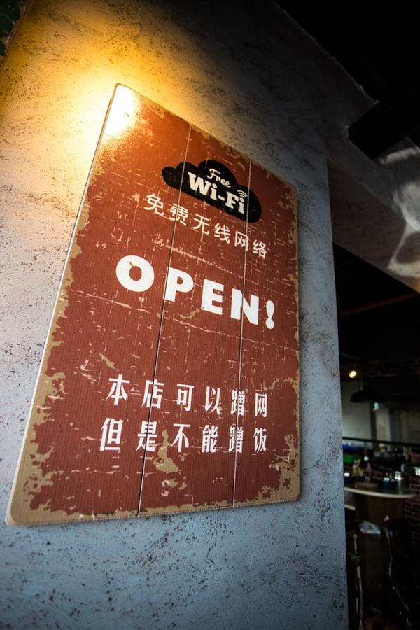Interpersonal Boutique Hotel Zhangjiajie Luaran gambar